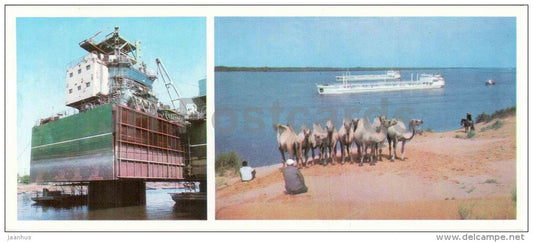 floating drilling rig - Volga river - camel - ship - Astrakhan - 1976 - Russia USSR - unused - JH Postcards