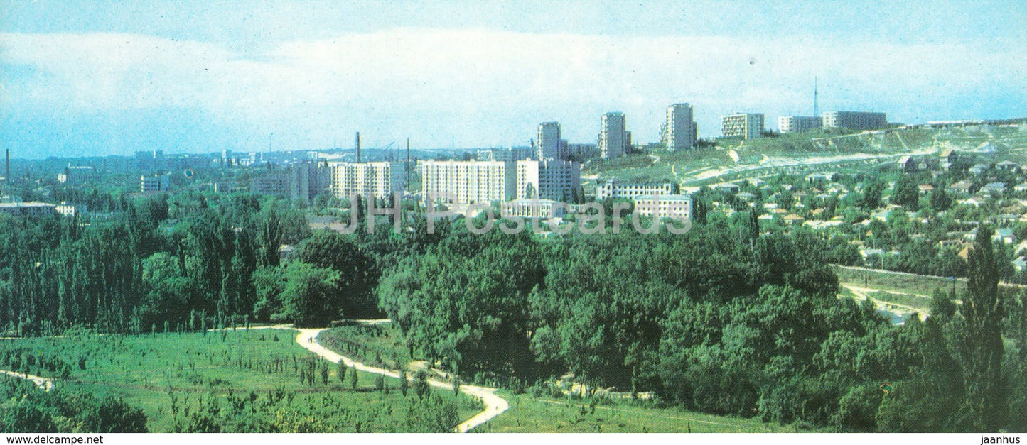 Simferopol - Mat Zalka Residential area view - 1983 - Ukraine USSR - unused - JH Postcards