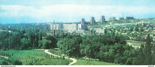 Simferopol - Mat Zalka Residential area view - 1983 - Ukraine USSR - unused - JH Postcards
