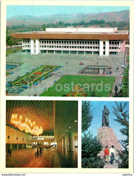 Almaty - Alma-Ata - Lenin Palace - hall - monument to Abai Kunabayev - 1974 - Kazakhstan USSR - unused - JH Postcards