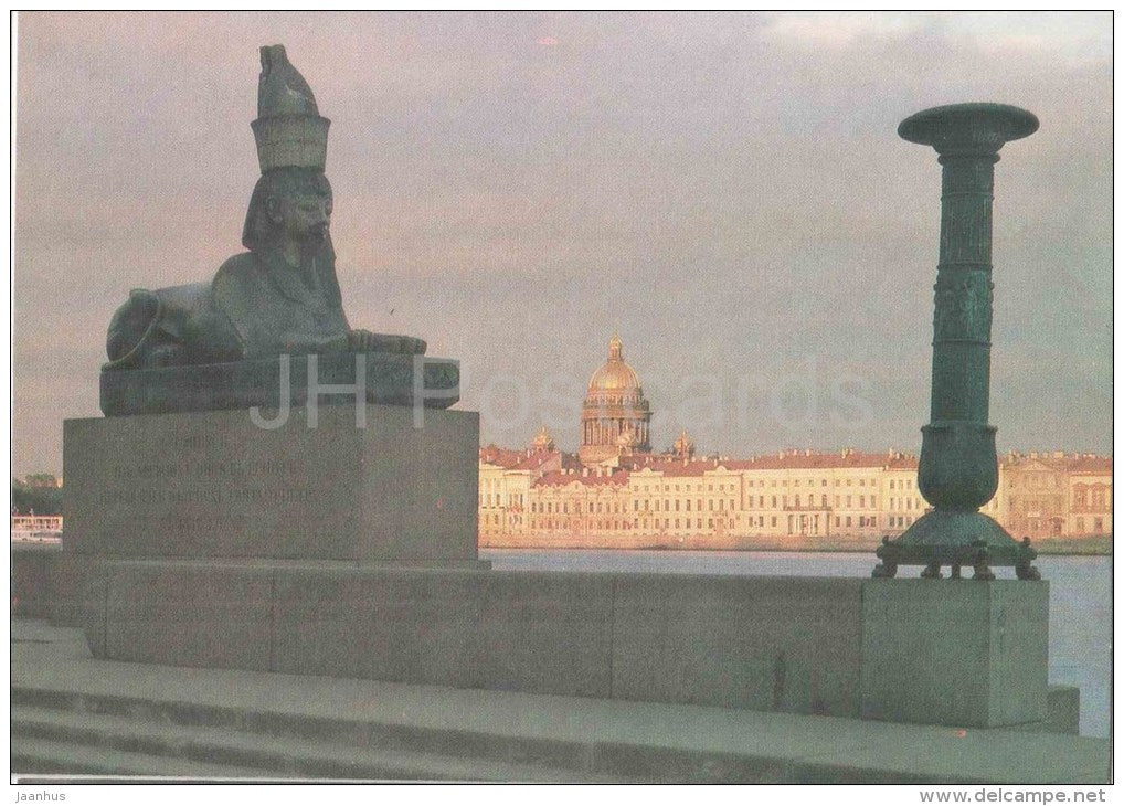 Sphinx on the University Embankment - White Nights - Leningrad - St. Petersburg - 1986 - Russia USSR - unused - JH Postcards