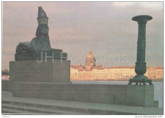 Sphinx on the University Embankment - White Nights - Leningrad - St. Petersburg - 1986 - Russia USSR - unused - JH Postcards