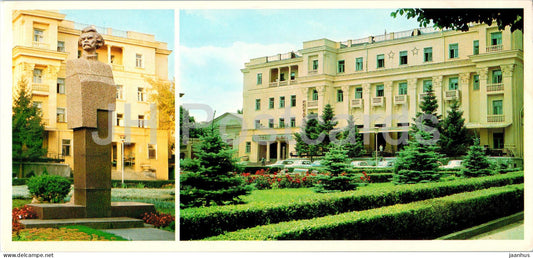 Chisinau - monument to Russian writer Gorky - hotel Moldova - 1980 - Moldova USSR - unused