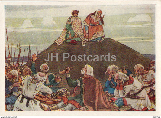 illustration by V. Vasnetsov - Song About Prophetic Oleg - fairy tale by Pushkin - 1957 - Russia USSR - unused - JH Postcards