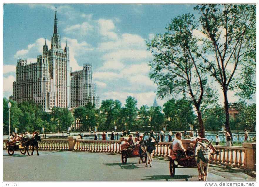 in Moscow Zoo - horse carriage - Moscow - 1964 - Russia USSR - unused - JH Postcards