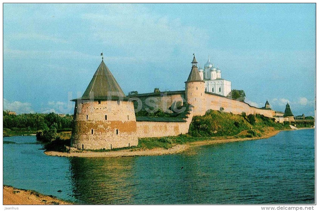 Ensemble of the Kremlin from the north - Pskov - 1979 - Russia USSR - unused - JH Postcards