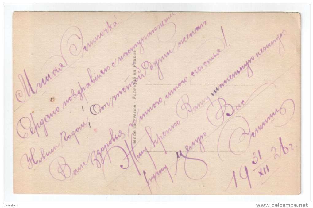 New Year Greeting Card - flowers - roses - YSA 676 - old postcard - circulated in Estonia 1926 - used - JH Postcards