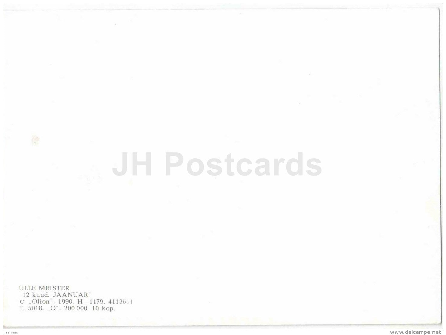 New Year greeting Card by Ü. Meister - boy with dog - winter - 1990 - Estonia USSR - unused - JH Postcards