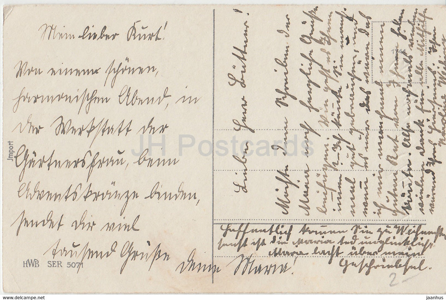 Advent Greeting Card - Gesegnete Adventszeit HWB SER 5071 - old postcard - Germany - used