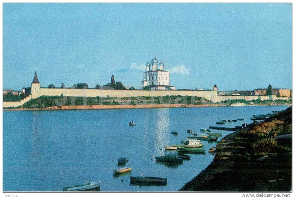 Ensemble of the Kremlin from the west - boats - Pskov - 1979 - Russia USSR - unused - JH Postcards