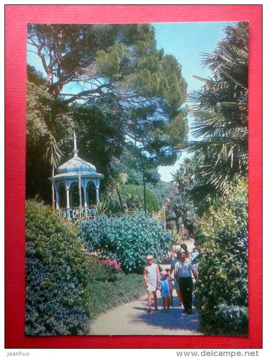 Gazebo in the Lower Park - Nikitsky Botanical Garden - Yalta - Crimea - 1972 - Ukraine USSR - unused - JH Postcards