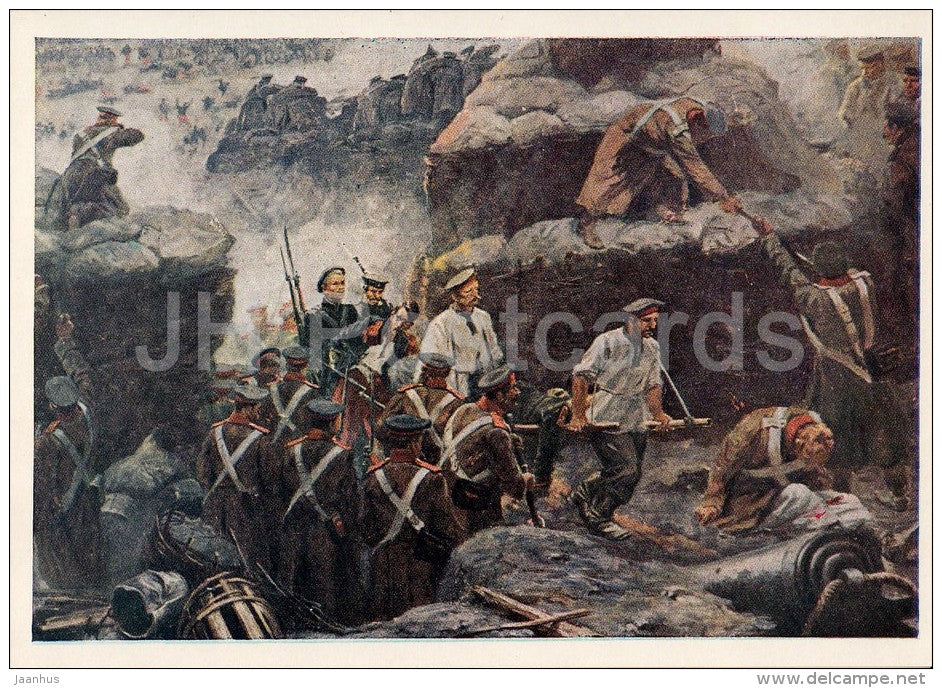 painting - 6 - Siege of Sevastopol panorama - 1959 - Ukraine USSR - unused - JH Postcards
