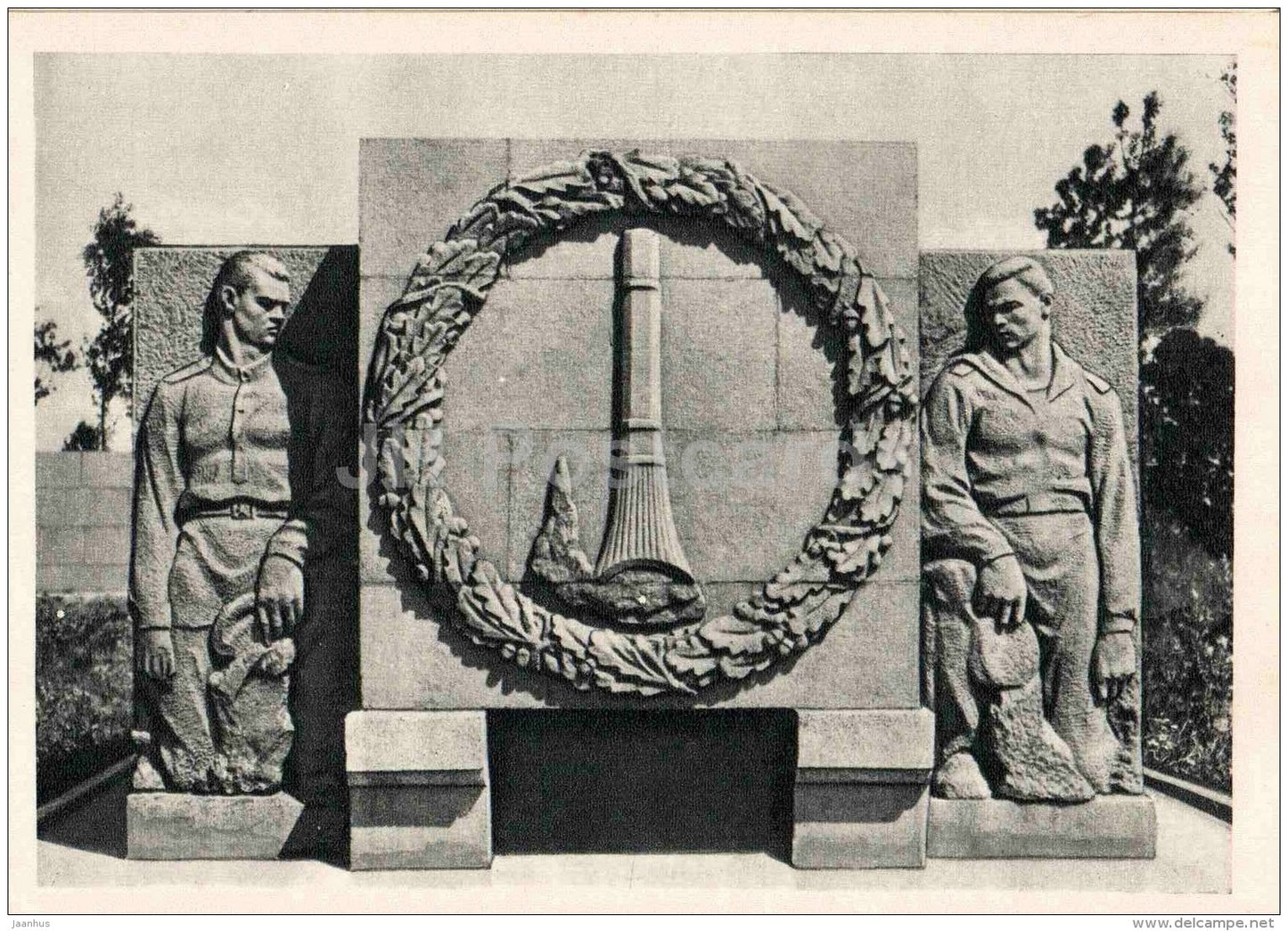 Bas-Relief , right side - Piskaryovskoye Memorial Cemetery - Leningrad - St. Petersburg - 1964 - Russia USSR - unused - JH Postcards