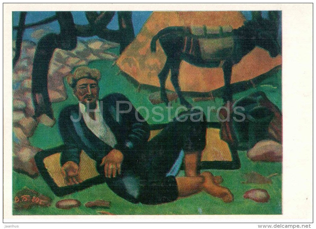painting by V. Boborykin - Red shepherd , 1980 - donkey - russian art - unused - JH Postcards