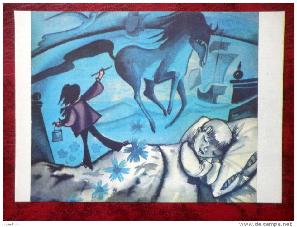 Illustration by Edgar Valter - from book A Large Painting by Ellen Niit - horse - 1981 - Estonia USSR - unused - JH Postcards