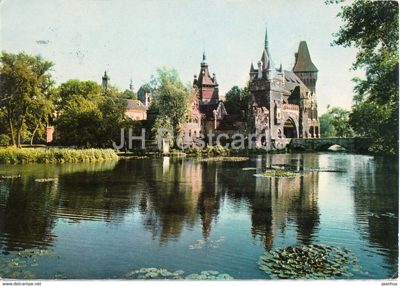 Budapest - Town Park - Vajdahunyad castle - agricultural museum - 1973 - Hungary - used - JH Postcards