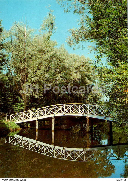 Pskov region - Mikhaylovskoye - Humpback bridge - 1 - postal stationery - 1981 - Russia USSR - unused - JH Postcards