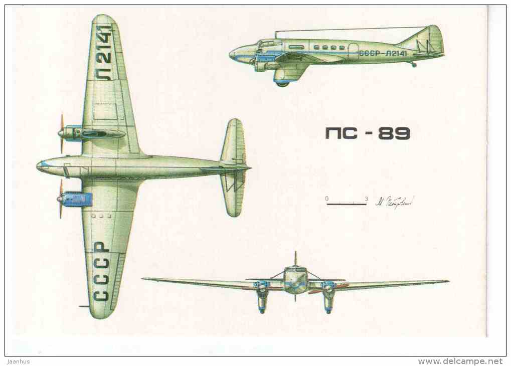 PS-89 , 1937 - russian airplane - 1990 - Russia USSR - unused - JH Postcards