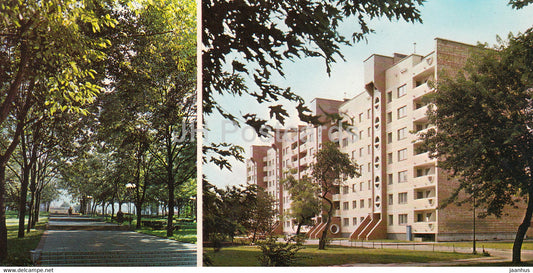 Brest - Engels street - Dwelling Houses - 1981 - Belarus USSR - unused - JH Postcards