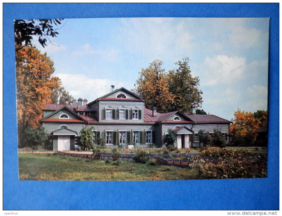 The Mansion - Abramtsevo - Architectural Sights Around Moscow - 1979 - Russia USSR - unused - JH Postcards