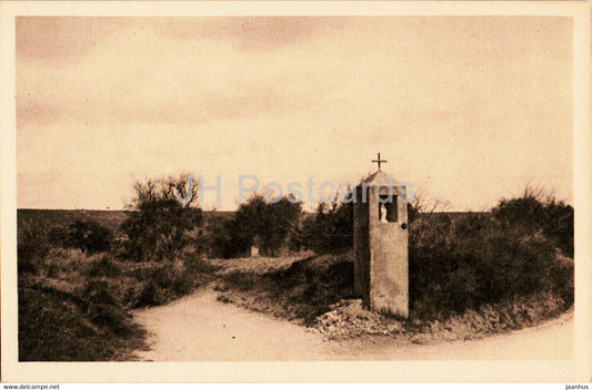 Oratoire Sainte Anne - Saint Martin - En bordure - 23 - old postcard - France - unused - JH Postcards