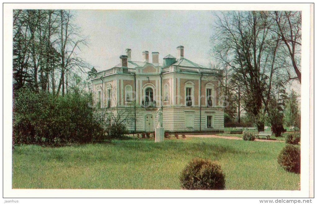 Palace of Peter III , 1758-62 - The Places at Lomonosov - 1971 - Russia USSR - unused - JH Postcards