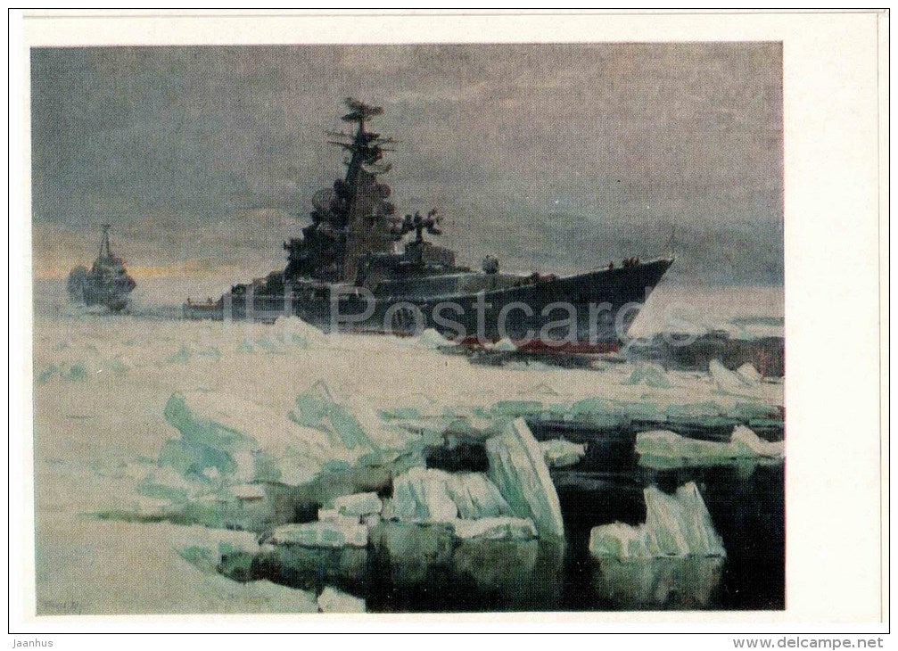 painting by L. Baykov - Northern Sea Route - arctic - warship - battleship - Navy - russian art - unused - JH Postcards