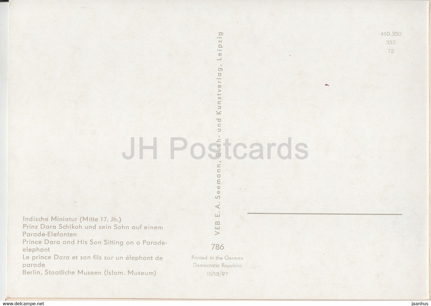 Indische Miniatur - Prinz Dara Schikoh und sein Sohn - elephant - 786 - Indian art - Germany DDR - unused