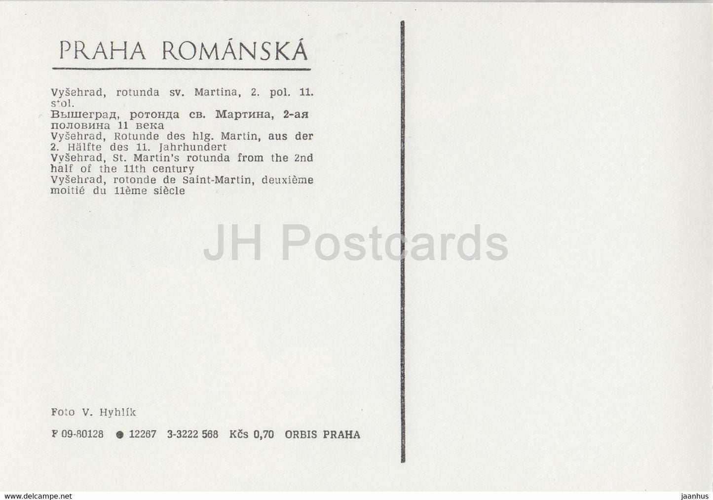 Praha - Prague - Vysehrad - St Martin's rotunda - Romanic Period Prague - Czechoslovakia - Czech Republic - unused