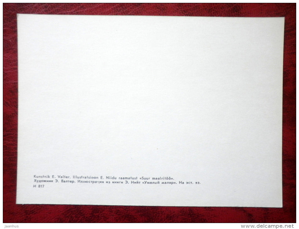 Illustration by Edgar Valter - from book A Large Painting by Ellen Niit - horse - 1981 - Estonia USSR - unused - JH Postcards