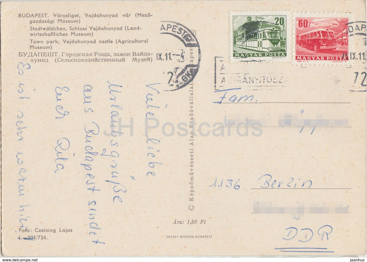 Budapest - Stadtpark - Schloss Vajdahunyad - Landwirtschaftsmuseum - 1973 - Ungarn - gebraucht