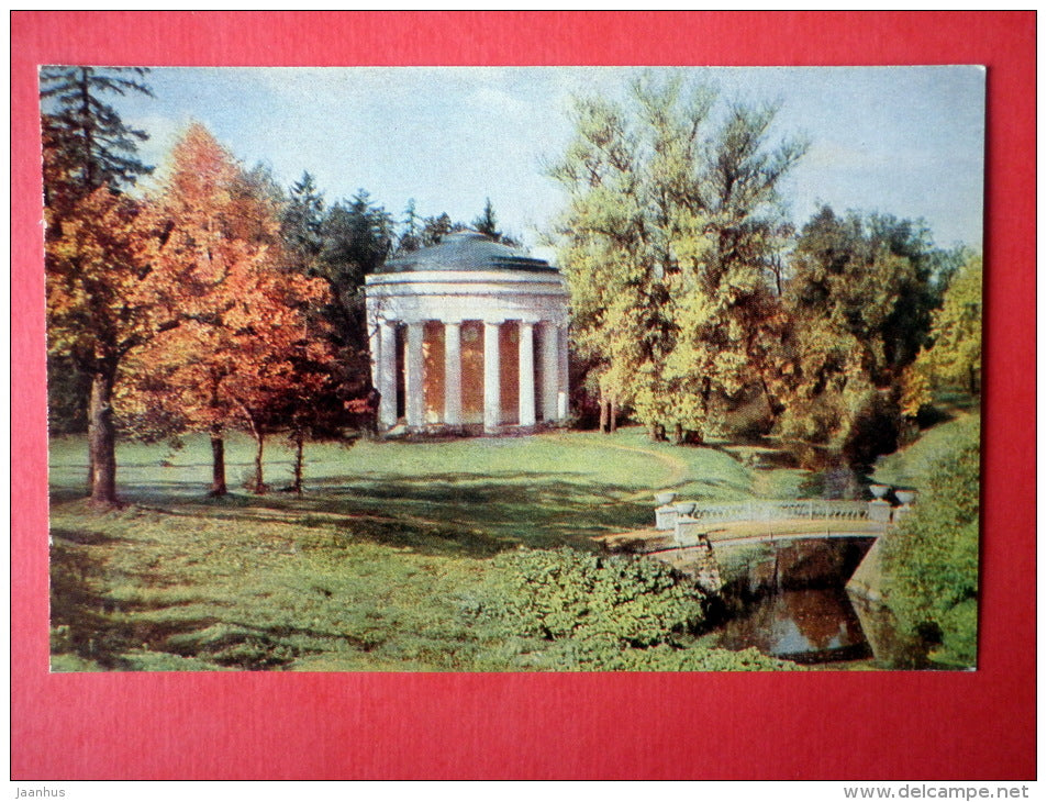 Temple of Friendship - Pavlovsk - 1965 - Russia USSR - unused - JH Postcards