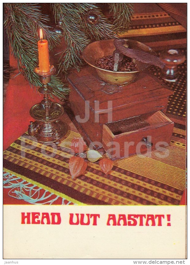 New Year Greeting card - 4 - candle - coffee grinder - 1982 - Estonia USSR - used - JH Postcards