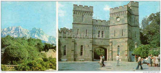 View from the museum courtyard Ai-Petri - Alupka Palace Museum - Crimea - 1982 - Ukraine USSR - unused - JH Postcards