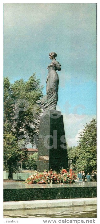 monument to Lesya Ukrainka - Kyiv - Kiev - 1979 - Ukraine USSR - unused - JH Postcards