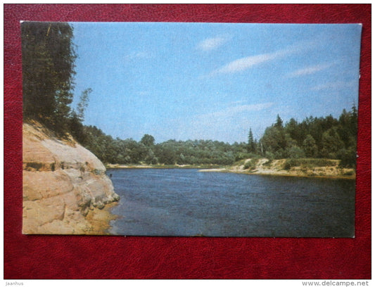 Gauja river near Sietiniezis Rock - Latvia USSR - unused - JH Postcards