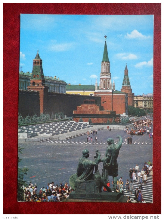 Red Square - bus - Moscow - 1980 - Russia USSR - unused - JH Postcards