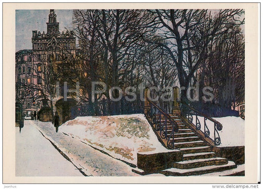 illustration by L. Korsakov - Seretensky boulevard . Insurance house - Moscow - Russia USSR - 1979 - unused - JH Postcards