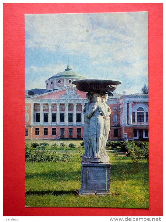 The Park Facade , The Sculpture Graces , 18th century - Ostankino - 1976 - Russia USSR - unused - JH Postcards