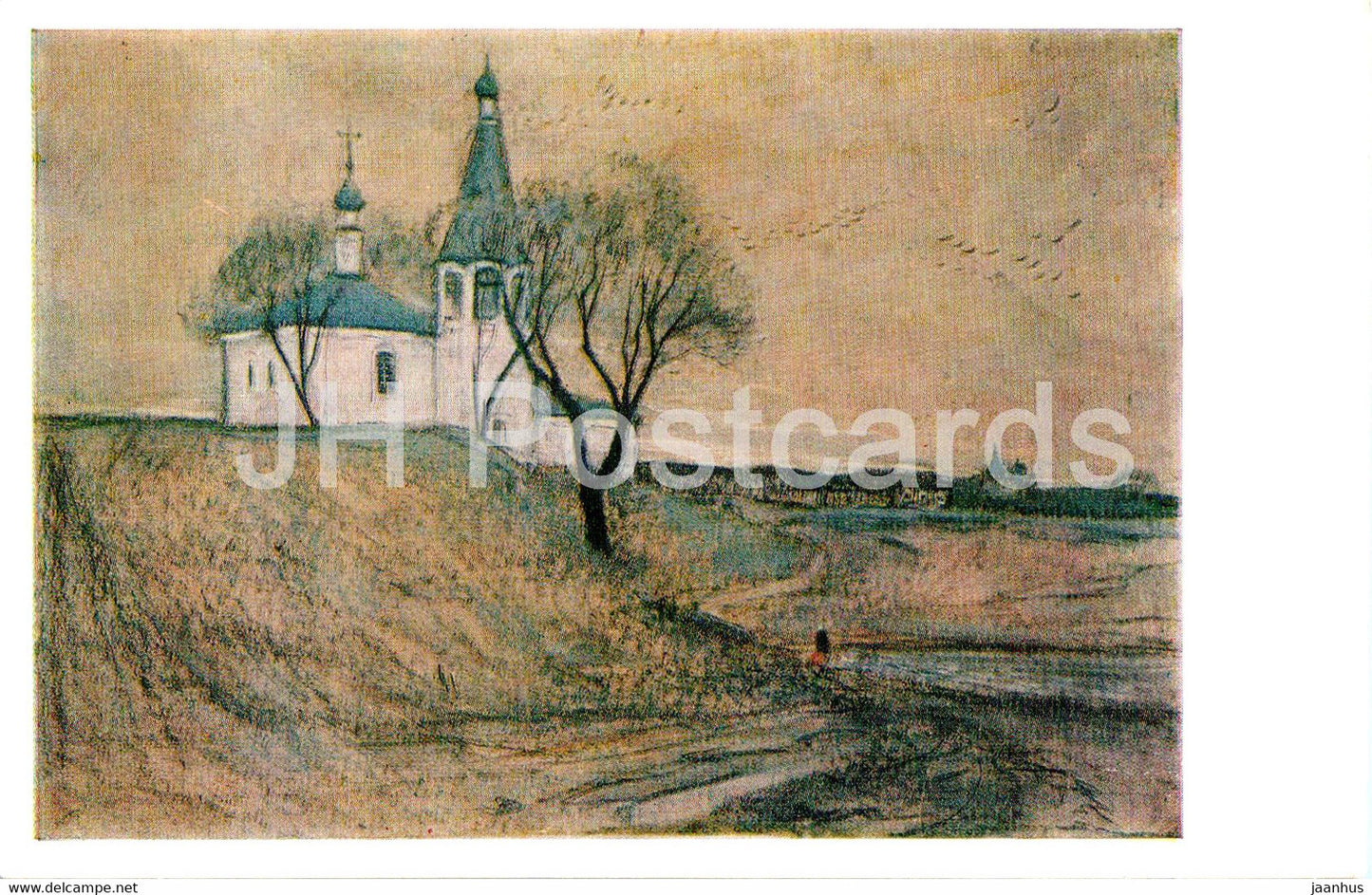 painting by I. Glazunov - Suzdal - Russian art - 1970 - Russia USSR - unused - JH Postcards