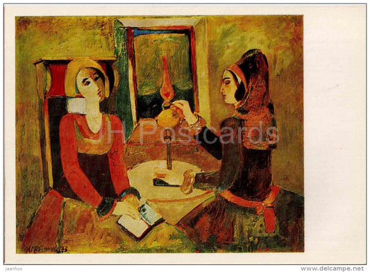 painting by Minas Avetisian - A glimpse of the Past , 1973 - women - armenian art - unused - JH Postcards