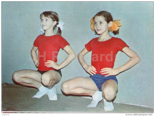 girls - 1 - gymnastics in the school - children - 1973 - Russia USSR - unused - JH Postcards