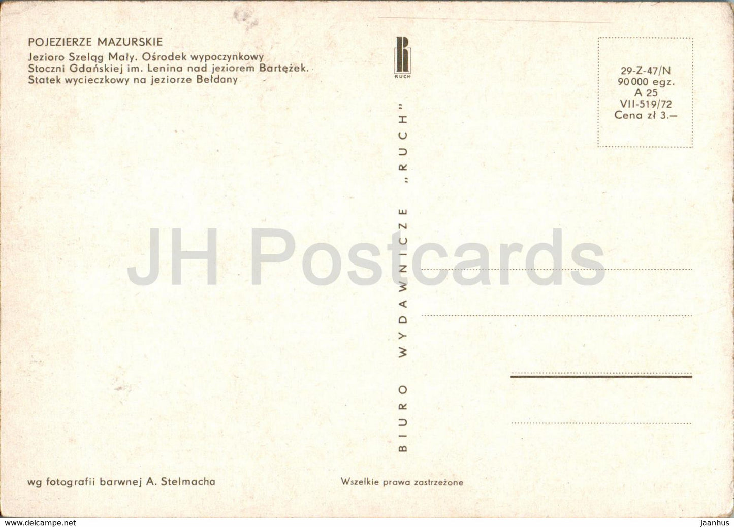 Pojezierze Mazurskie - Jezioro Szelag Maly - lake - sailing boat - multiview - Poland - unused