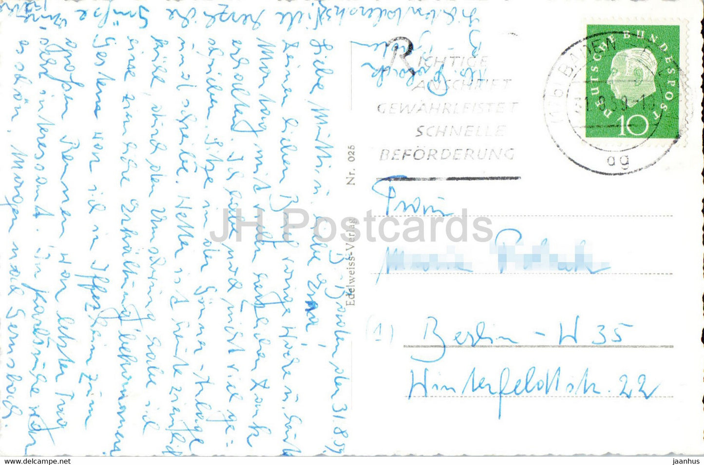 Baden Baden - Partie bei den Thermalbadern - alte Postkarte - 1959 - Deutschland - gebraucht