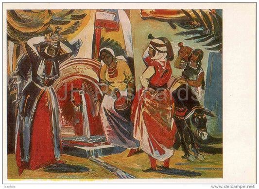 painting by A. Grigoryan - By the Spring , 1976 - women - armenian art - unused - JH Postcards