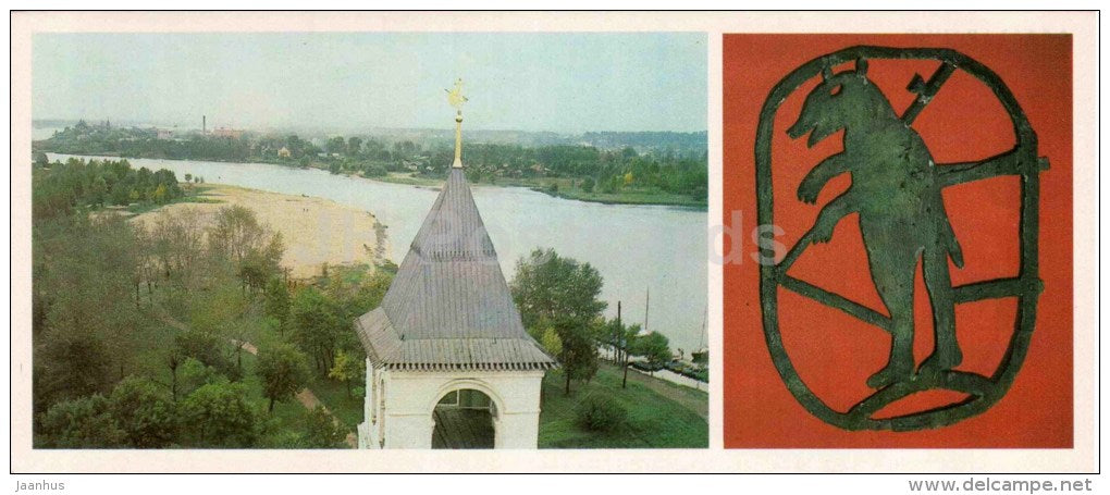 view at Kotorosl river - vane - Yaroslavl motives - 1983 - Russia USSR - unused - JH Postcards