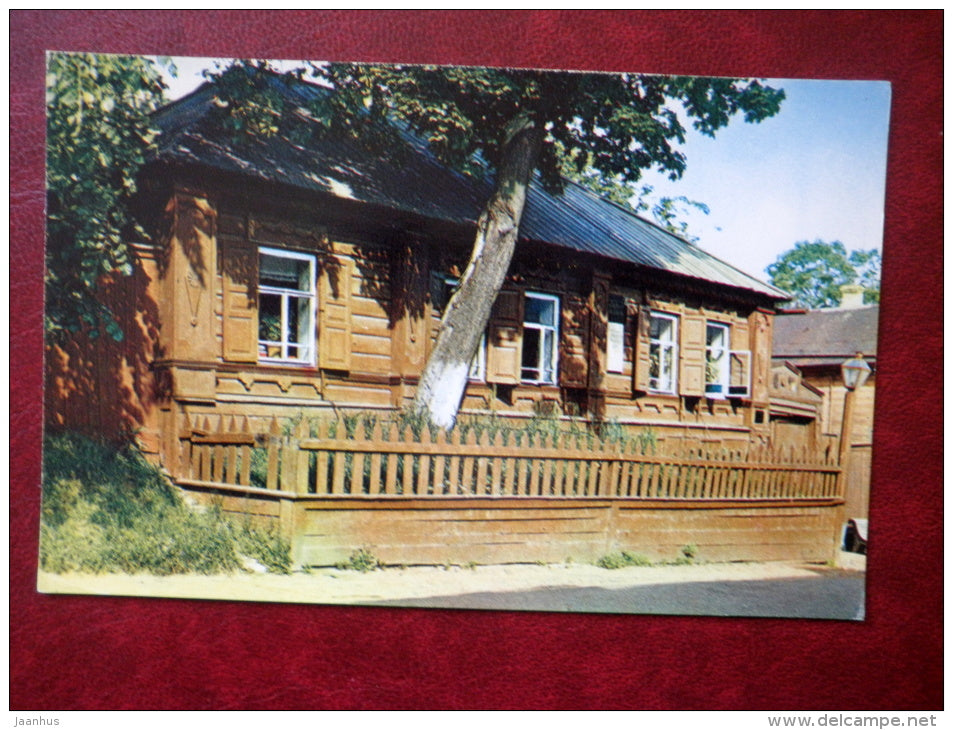 Kashirin house - Maxim Gorky childhood museum - Gorky - Nizhny Novgorod - 1970 - Russia USSR - unused - JH Postcards