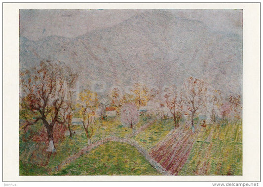 painting by A. Sotskov - Spring in the Dzhugba , 1962 - Russian art - Russia USSR - 1987 - unused - JH Postcards
