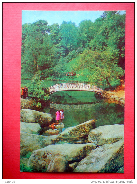 bridge over Lower pond - Sofiyivsky Park - Sofievka - Sofiyivka - 1978 - Ukraine USSR - unused - JH Postcards