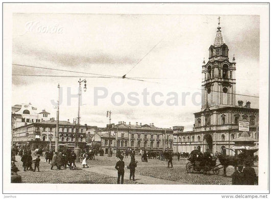 Strastnaya square - horse carriage - reproduction - Moscow streets - 1991 - Russia USSR - unused - JH Postcards